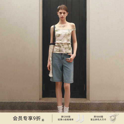 lostinecho纽扣分割工字背心
