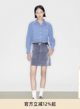 祝绪丹同款lost in echo2025秋冬新款气质修身短款收腰衬衫上衣