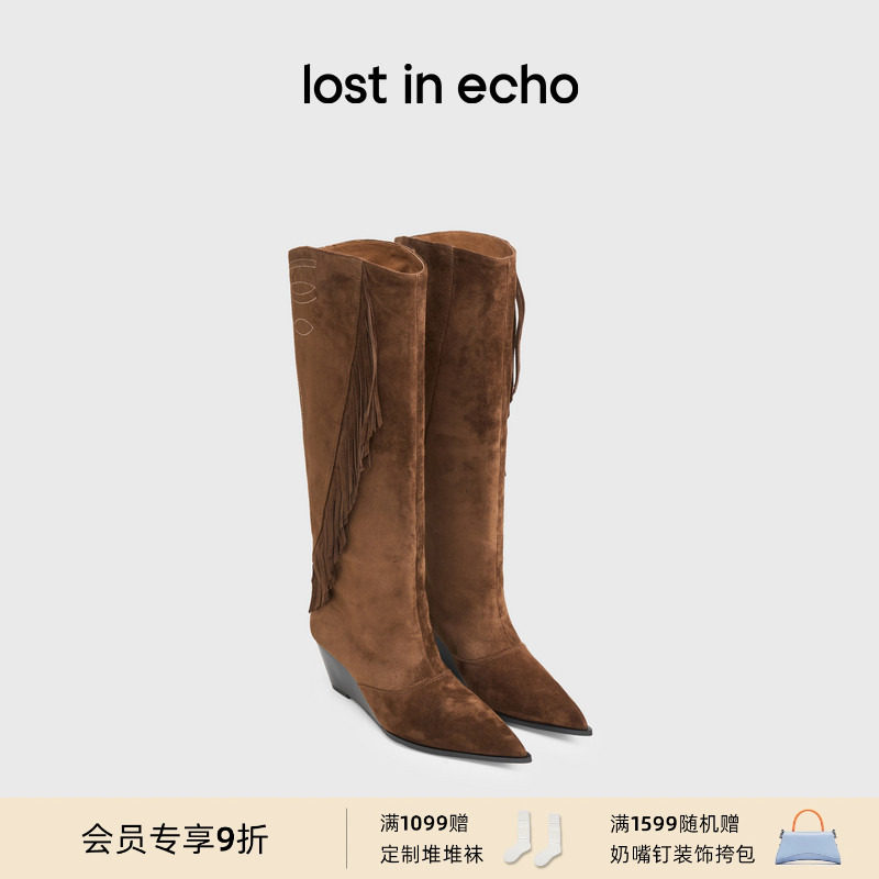 王艺瑾同款lost in echo2025冬季新款波西米亚尖头流