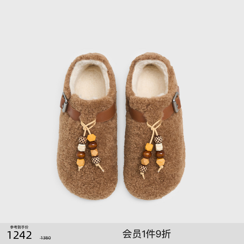 lostinecho趣味珠串包头勃肯鞋