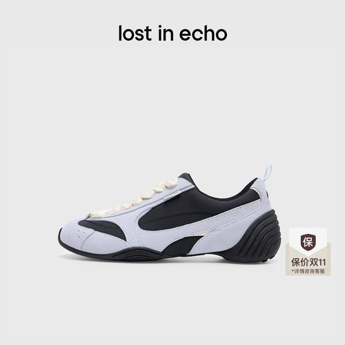 lostinecho解构异形薄底足球鞋