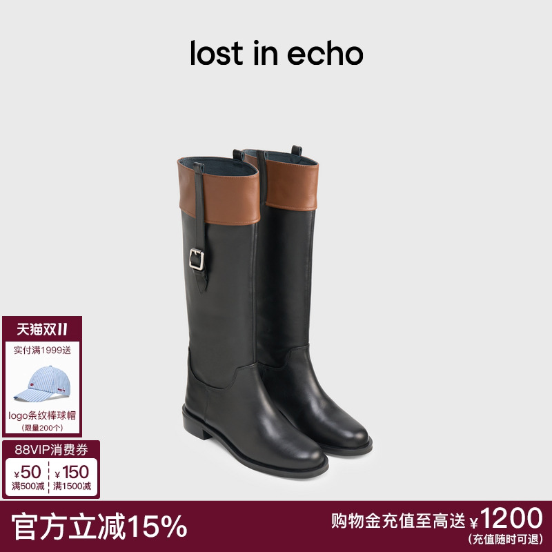 lostinecho圆头牛皮直筒骑士靴