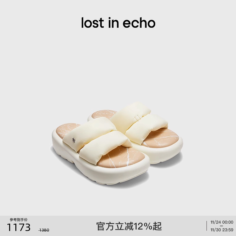 lostinecho双条带厚底沙发拖