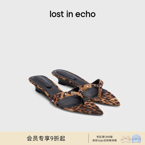 lostinecho尖头坡跟夹脚凉拖女