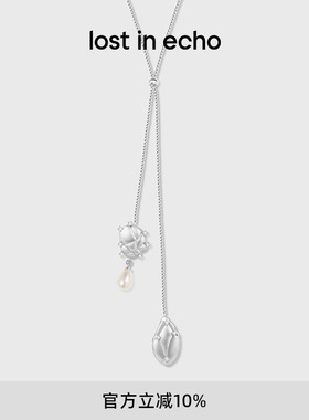 lost in echo原创个性膨胀枕头挂坠流苏长款珍珠项链毛衣链女