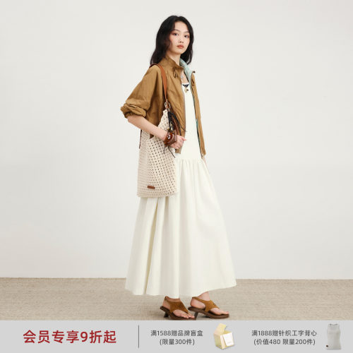 lostinecho撞色条纹运动感套装
