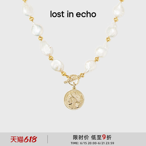 lostinecho巴洛克珍珠项链