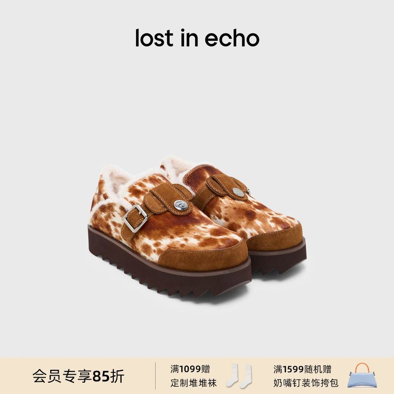 lost in echo2025冬季新款个性扣饰厚底毛毛加绒雪地包头勃肯鞋,女鞋,勃肯鞋/软木鞋,淘宝优惠券,粉丝福利购,淘宝优惠卷