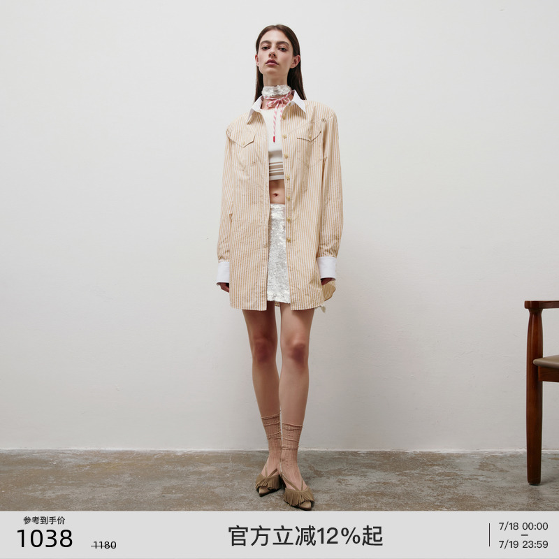 lostinecho宽松垫肩条纹衬衫
