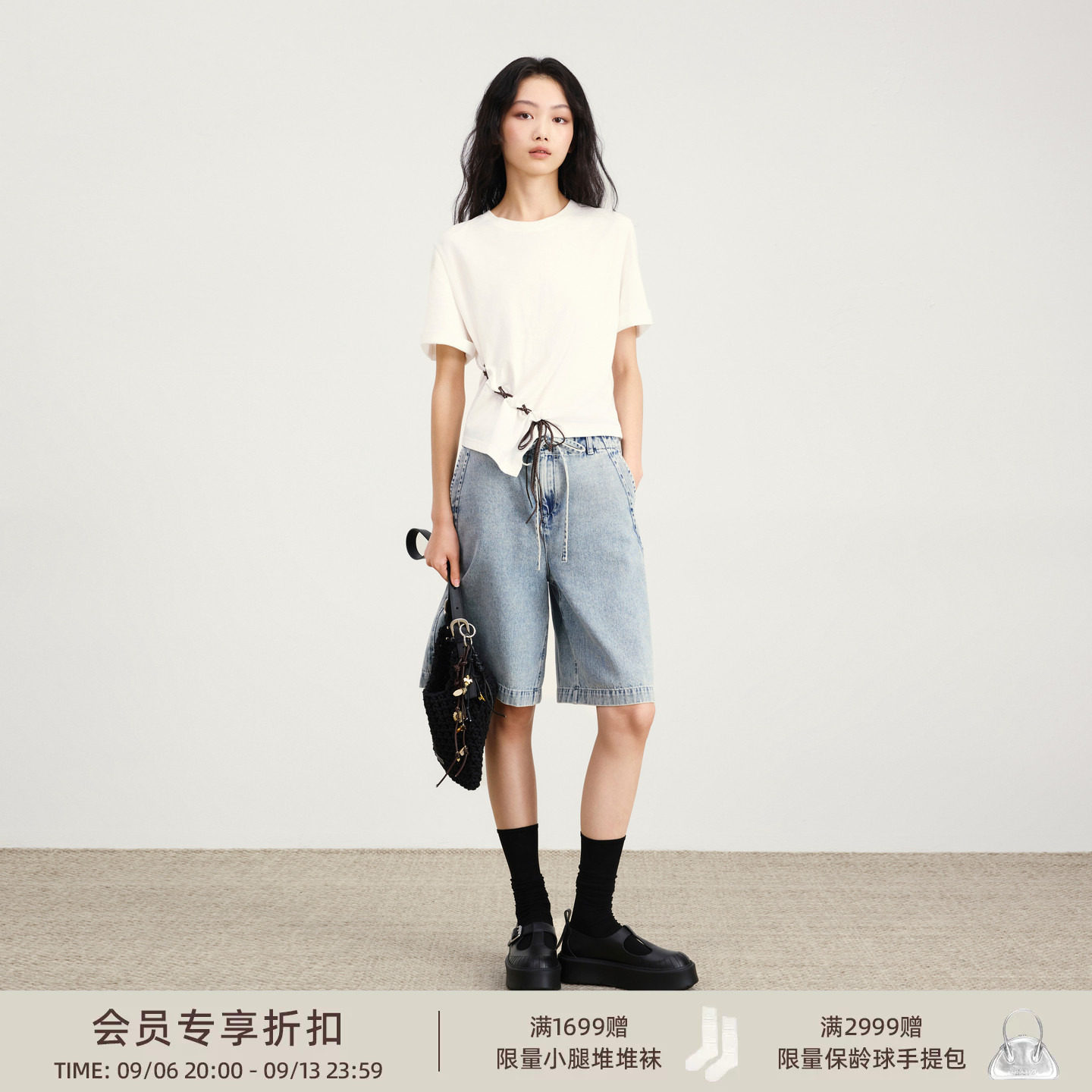lostinecho修身显瘦短袖T恤图片