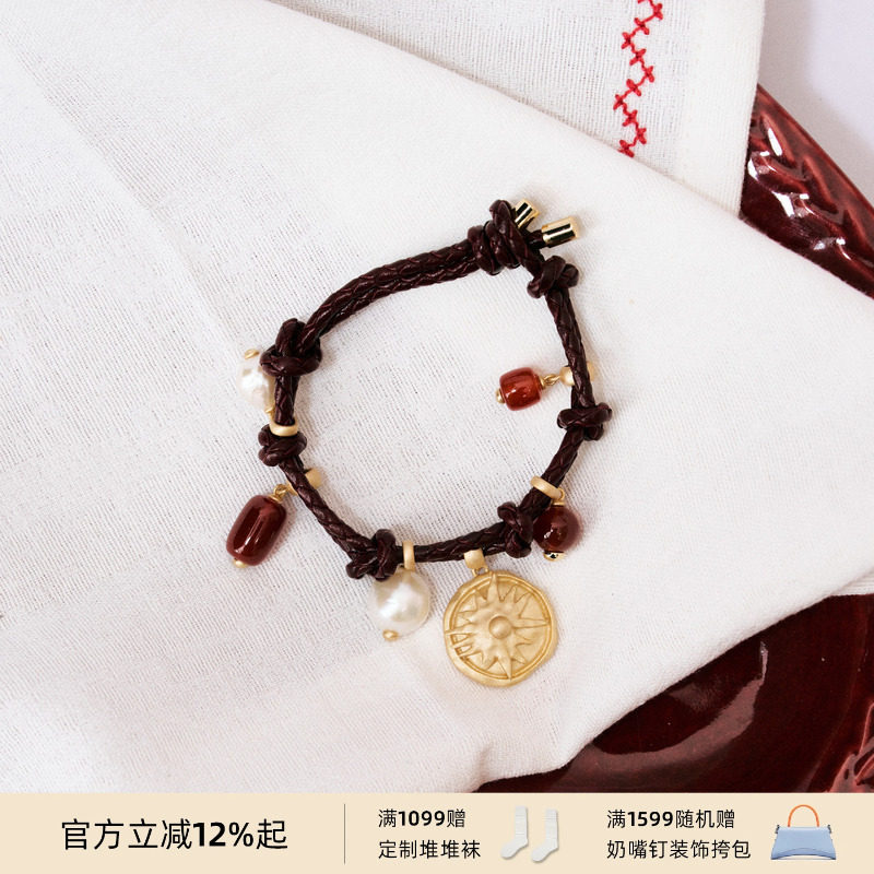 lost in echo2026春夏新款独特异形天然珍珠玛瑙皮绳