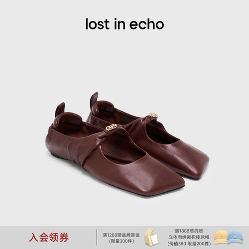 lostinecho手工褶皱扭结芭蕾鞋