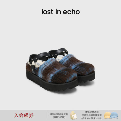 lostinecho加绒外穿勃肯拖鞋