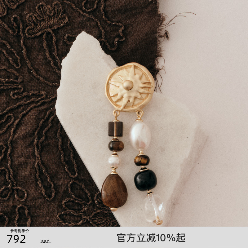 lostinecho太阳虎眼石流苏耳环