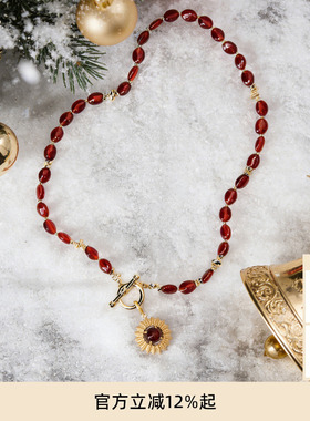 lostinecho红玛瑙太阳吊坠项链