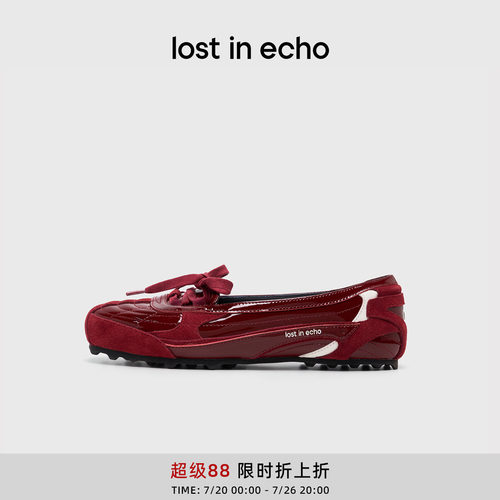 lostinecho方头浅口足球芭蕾鞋