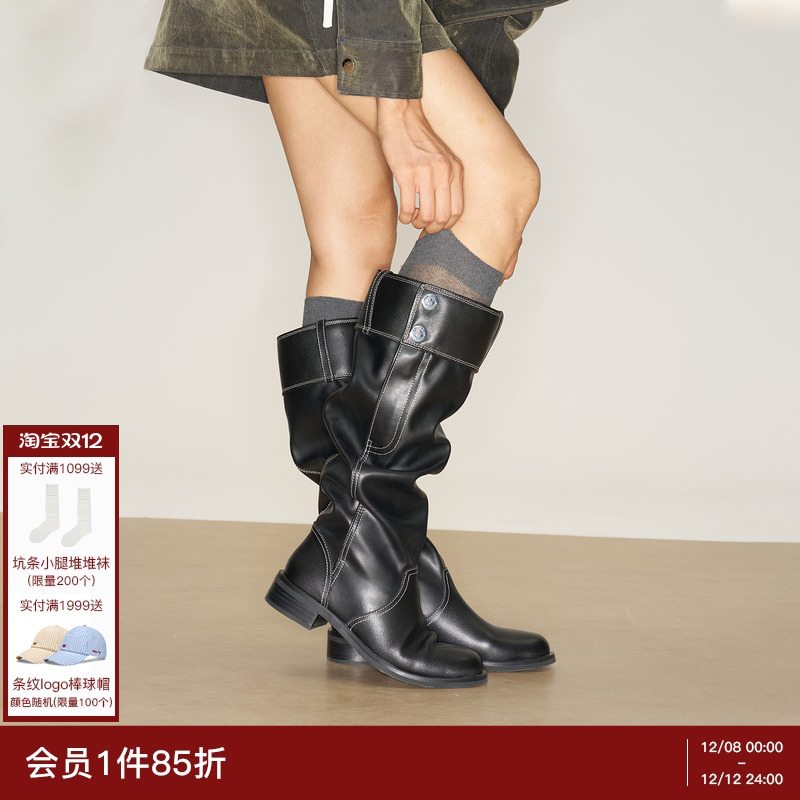 lostinecho显瘦真皮堆堆骑士靴