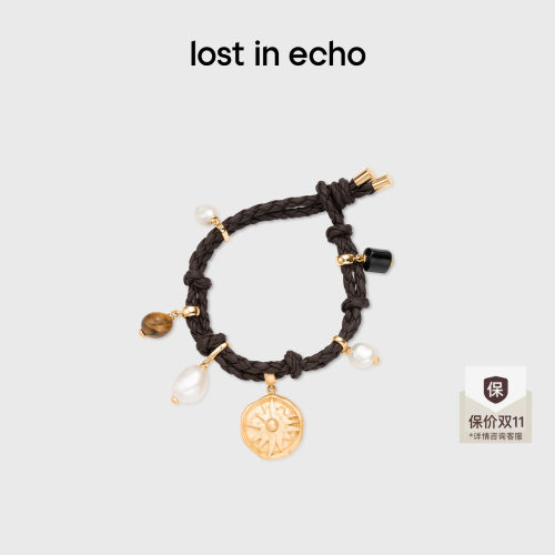 lostinecho珍珠皮绳编织手链