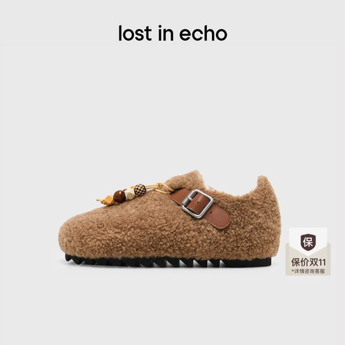 lostinecho趣味珠串包头勃肯鞋