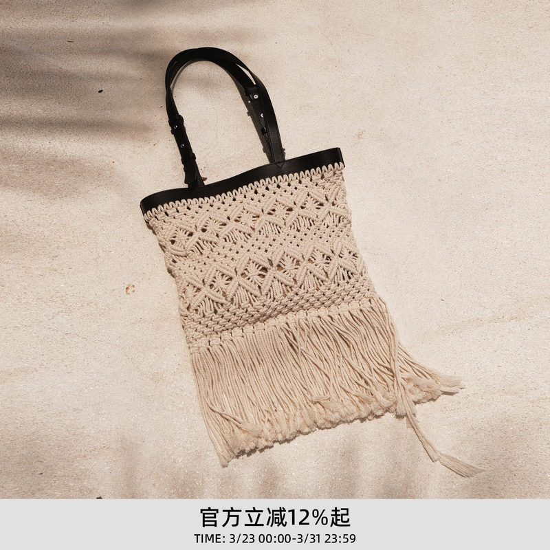 李沁同款lost in echo新款度假风手工编织镂空流苏tot
