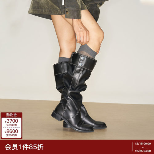 lostinecho显瘦真皮堆堆骑士靴
