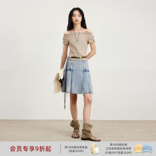 lostinecho一字肩绑带T恤短袖