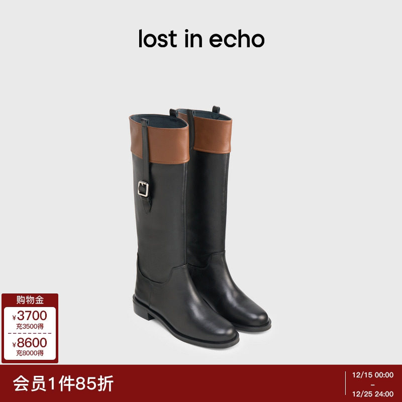 lostinecho圆头牛皮直筒骑士靴