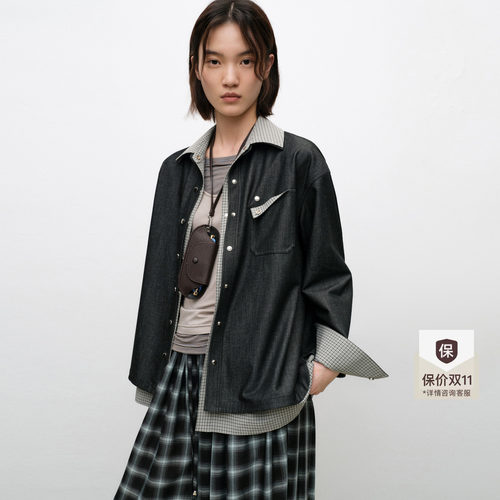 lostinecho不规则压褶吊带套装