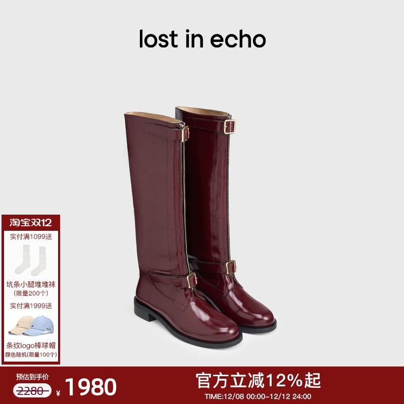 lostinecho宽筒一脚蹬骑士靴