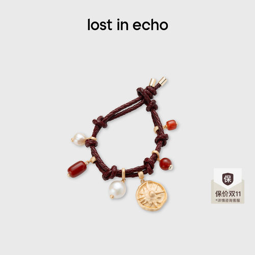 lostinecho红玛瑙太阳吊坠项链
