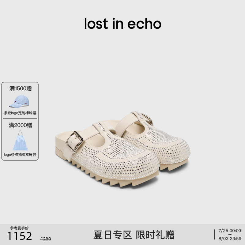 孟子义同款lost in echo新款仿麂皮手工烫钻玛丽珍勃肯拖鞋一脚蹬