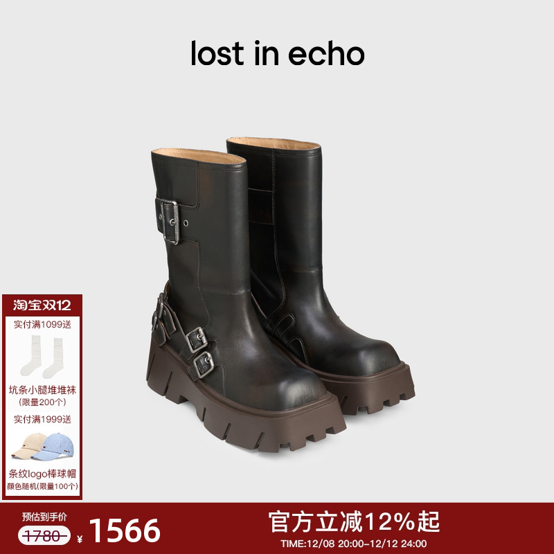 lostinecho方头宽筒厚底机车靴
