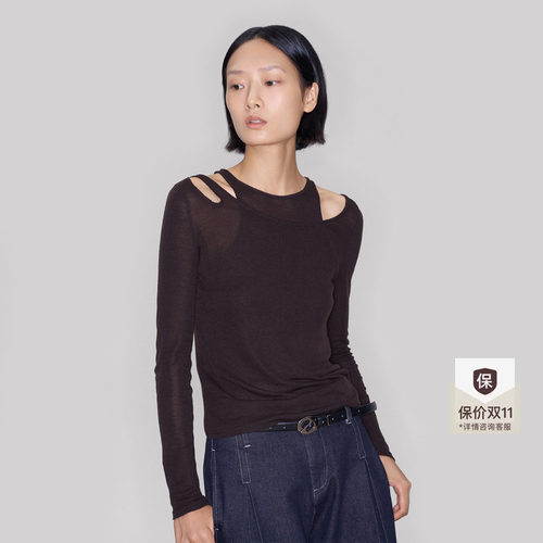 lostinecho两件套镂空打底衫