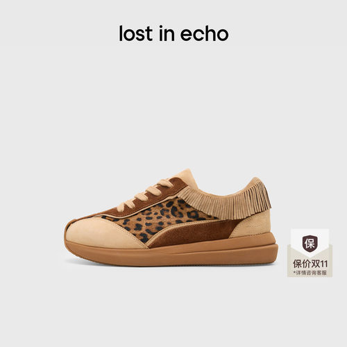 lostinecho流苏装饰拼接阿甘鞋