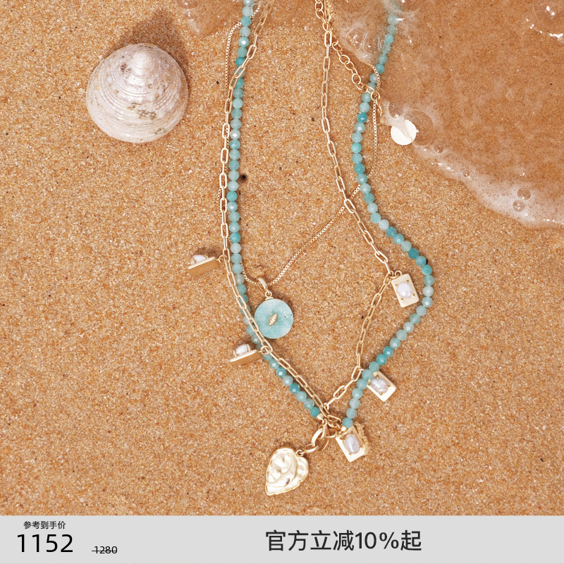 lostinecho多层天河石月亮项链