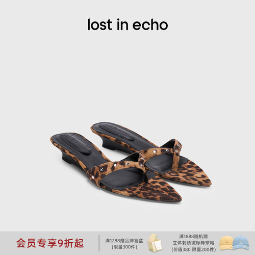 lostinecho尖头坡跟夹脚凉拖女