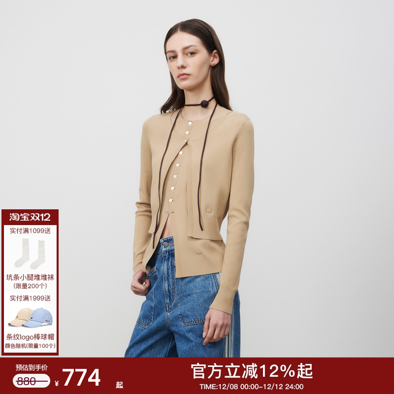 lostinecho手工钩花针织套装