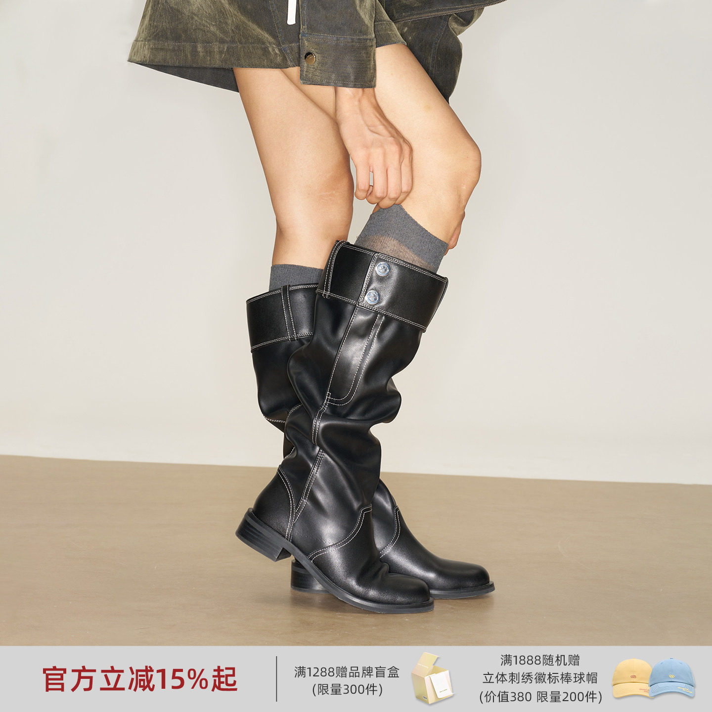 张婧仪同款lost in echo春夏新款仿裤筒显瘦真皮厚底堆堆骑士靴