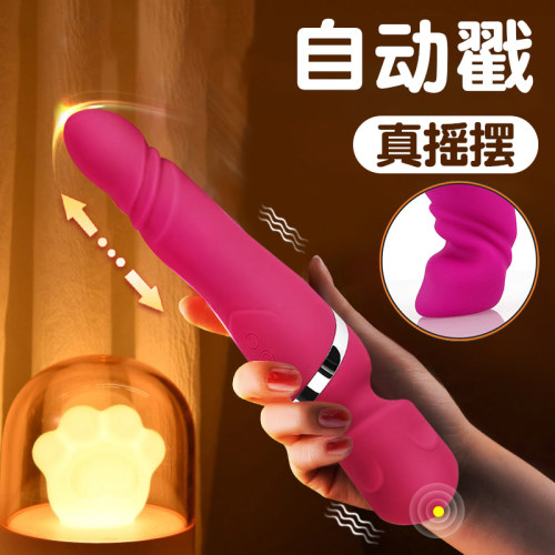 减压成人用品伸缩炮机女士插入性用具女人用