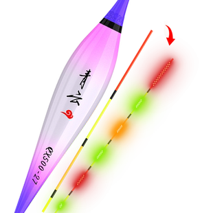 刘志强青云led硬尾夜光漂日夜两用电子浮漂极细尾高灵敏鲫鱼漂