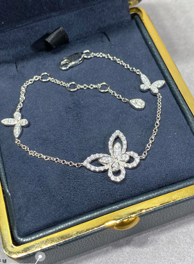 柏诗艾菲925银格拉迷你mini幻影满钻小蝴蝶手链小众设计高品质