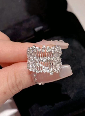 柏诗艾菲复古蕾丝网纹满天星满钻纯银镀18k高碳活口钻戒指设计感