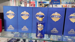 景芝酒53度500ml*1瓶一品景芝芝香8年芝麻香型白酒盒装节日礼品