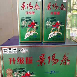 景芝景阳春39度500ml*6瓶浓香型白酒整箱山东小老虎节日礼品自饮