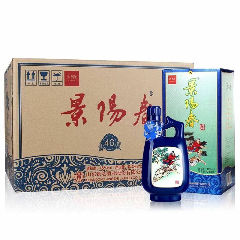 景芝景阳春如意46度480ml*6瓶浓香型白酒整箱山东小老虎节日礼品