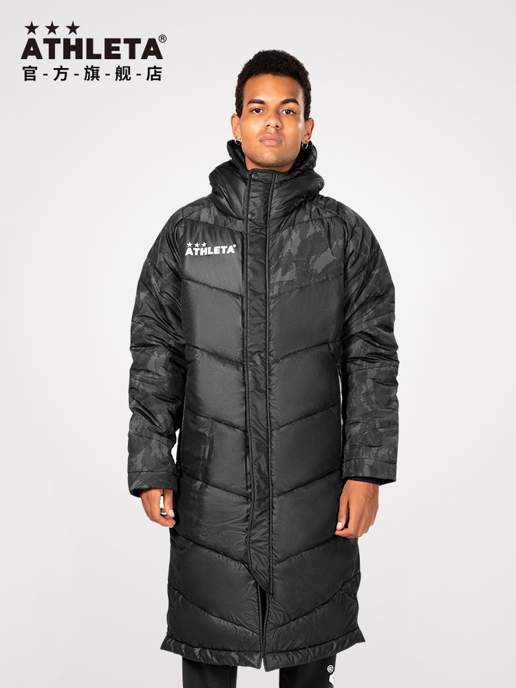 ATHLETA阿仕利塔长款棉服男长过膝长款带帽潮冬季保暖大衣04123