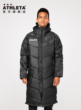 ATHLETA阿仕利塔长款棉服男长过膝长款带帽潮冬季保暖大衣04123