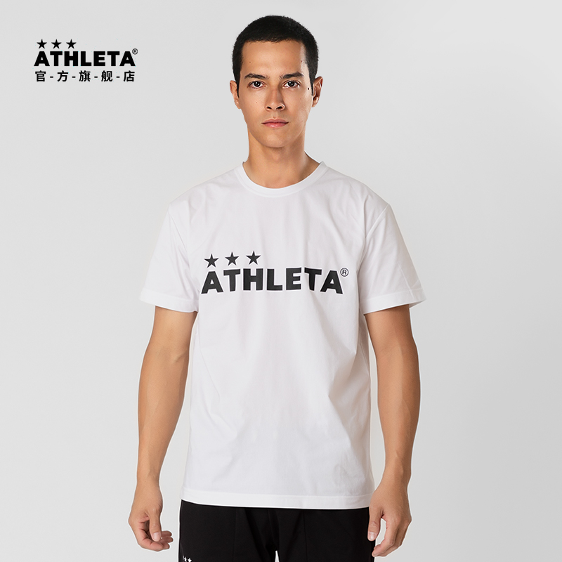 阿仕利塔短袖男速干排汗运动体恤