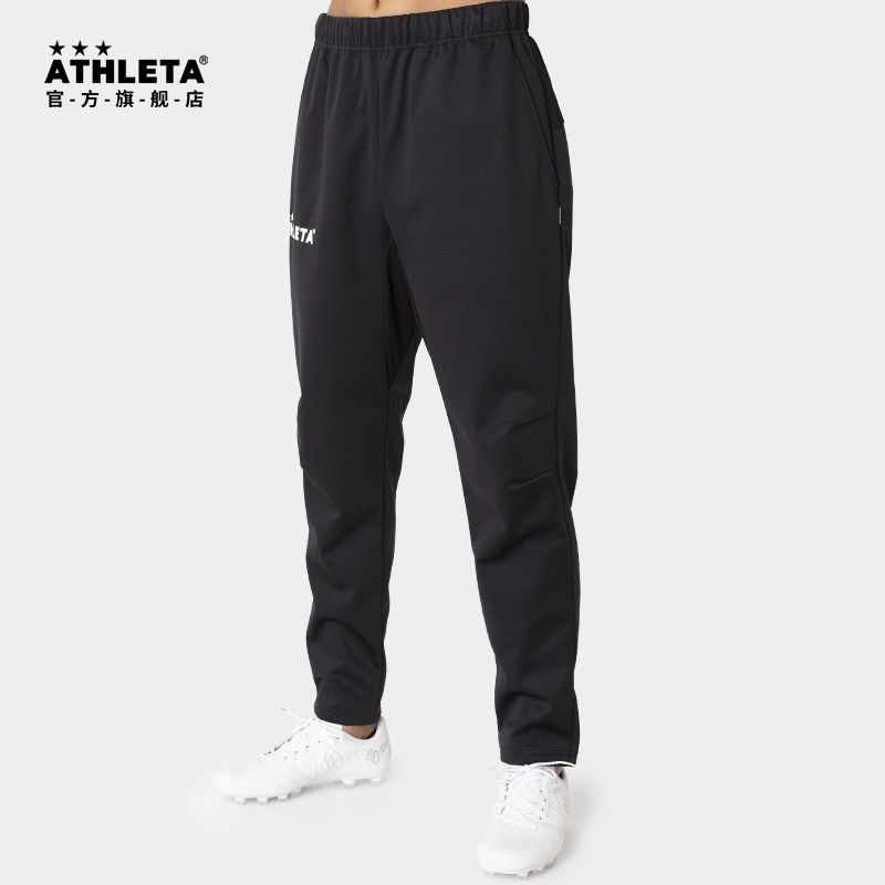 ATHLETA阿仕利塔运动长裤男冬季足球训练裤加厚保暖防风卫裤02403