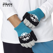 ATHLETA阿仕利塔毛线手套保暖防滑可触屏冬季 05328 户外运动手套